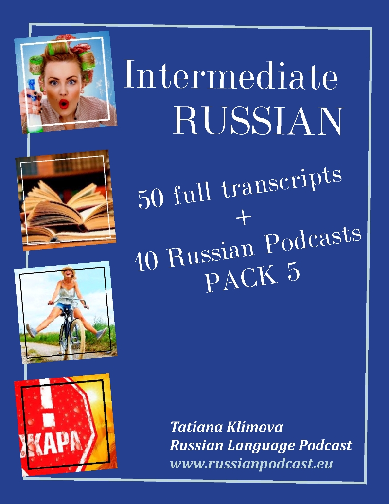 Intermediate Russian Pack