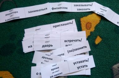 Games Russian Lesson