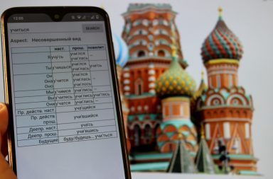 Russian language apps