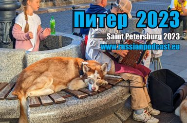 Saint Petersburg 2023
