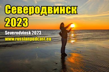 Severodvinsk 2023