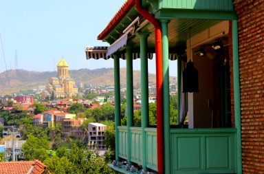 Interesting facts about Georgia