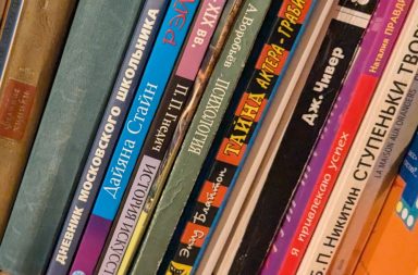 Choose language reading materials